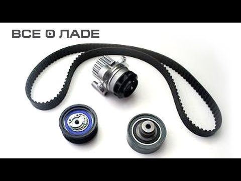 Видео: Замена ремня ГРМ и натяжного ролика. Лада Калина (Lada Kalina - AvtoVAZ)