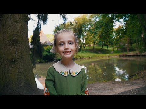 Видео: Пісня буде поміж нас - Квітослава Биндас