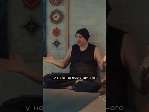 Видео: Брахма, Вишну, Шива и Тот, кто стоит над ними. Бхарати Махарадж