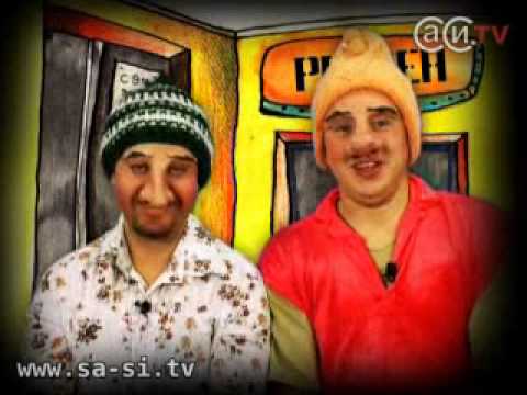 Видео: Саша и Сирожа - Валера лыжник продожление (Калыханка)