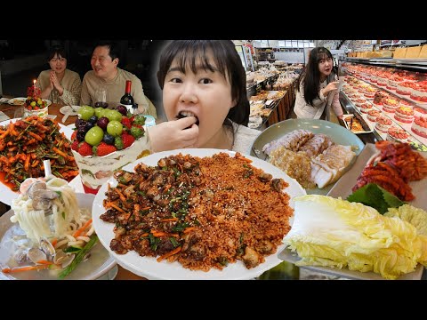 Видео: Прощай 2024!😄Вечеринка по случаю окончания года🎈и будничный влог