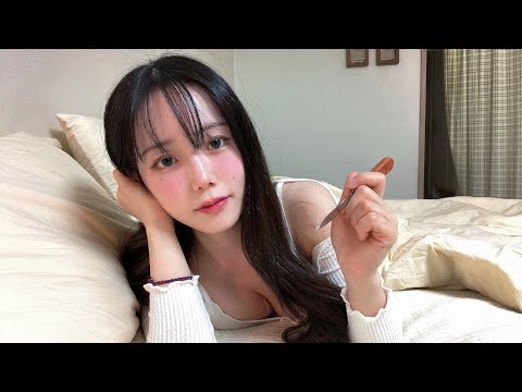 Видео: АСМР Я почищу тебе уши ножомㅣASMR Ear Cleaning Roleplay