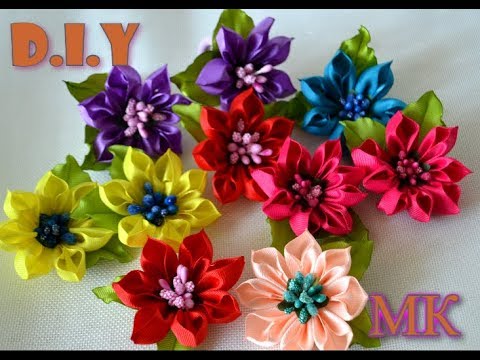 Видео: 🌺 Цветы из лент 2.5cm/🌺 Очень легкий вариант/🌺 Ribbon Flowes/Tutorial/D.I.Y