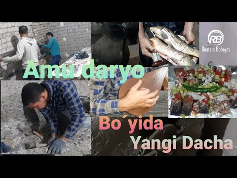 Видео: Рустам Бобоев Дўстлар билан  Аму дарё бўйида Янги дачада / Жўғ Гўмма /