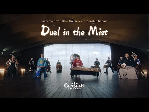 Видео: «Duel in the Mist»: Концептуальная боевая композиция OST Инадзумы