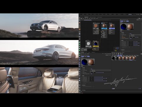 Видео: Полное текстурирование и рендеринг Мерседеса вместе с салоном  / Cinema4D / Redshift