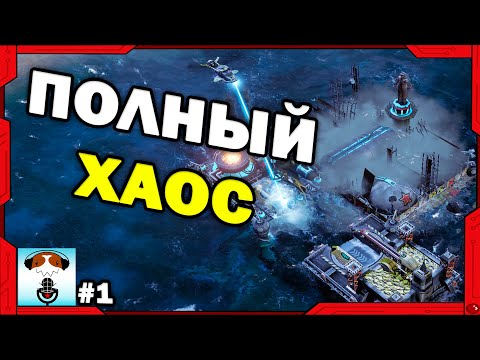 Видео: ИГРОК ПРИДУМАЛ НОВЫЙ СТИЛЬ ЗА СССР - потрясающая дуэль Советов и Альянса в Red Alert 3