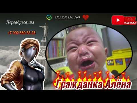 Видео: 😢СОПЛИ ВЗЫСКА🫠