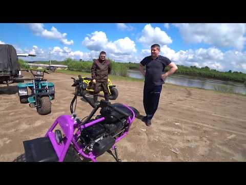 Видео: Выгрузка и сборка мини-мотовездехода SR-21 light