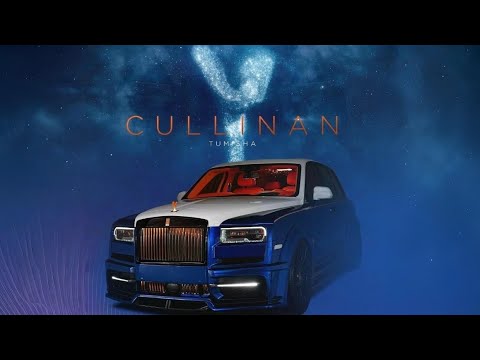 Видео: Rolls Royce TUMISHA: Конец пути, Начало истории
