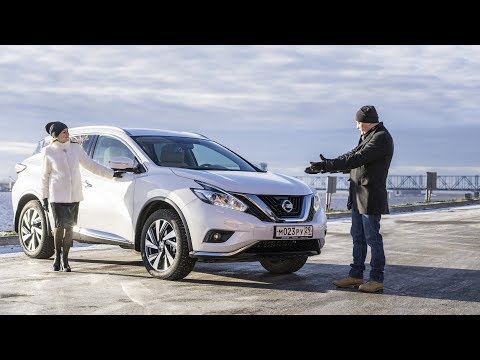 Видео: МАШИНА ДЛЯ ЖЕНЫ!? NISSAN MURANO 2018