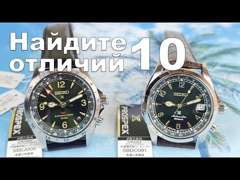 Видео: Обзор Seiko SBEJ005 / Alpinist GMT / модель 2023 года