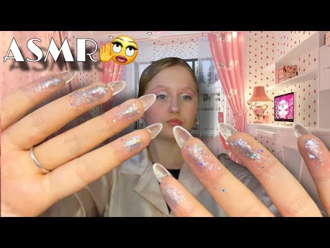 Видео: АСМР | ТОКСИЧНАЯ мама подруги сделает тебе макияж на вечеринку 💗🎀💙