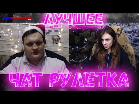 Видео: Mareasy I ЛУЧШЕЕ СО СТРИМА I #2