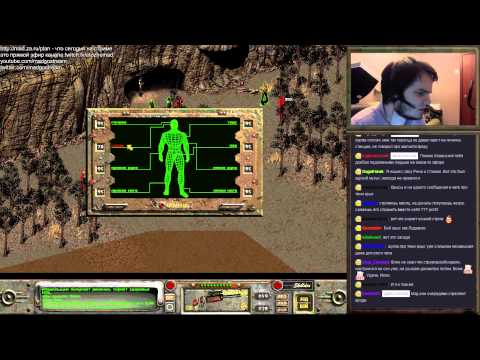 Видео: ночной fallout 2 challenge (после вылета)