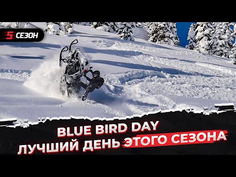 Видео: Такого снега и погоды в этом сезоне еще небыло!