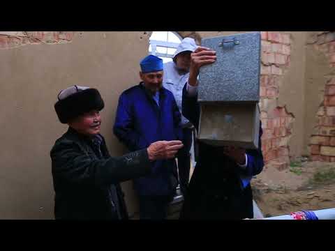 Видео: Кернебай Сүтемегенұлының 200 жылдығына арналған "Даналардың данасы Балабақсы" тарихи сағат