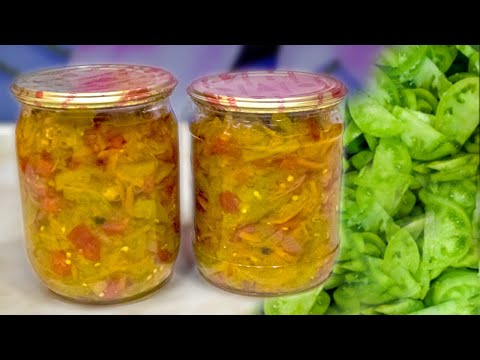 Видео: Приготовила МЕГА ВКУСНЫЙ салат из зеленых помидор!