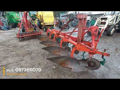 Видео: Плуг Kverneland 5-корпусний з валом на гідроциліндрі