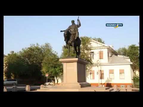 Видео: Неистовый  Курмангазы. Загадки истории