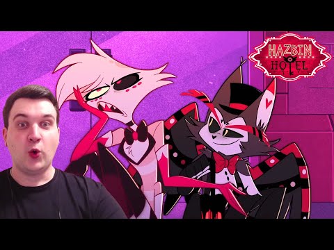 Видео: ОТЕЛЬ ХАЗБИН 4 серия | Реакция на HAZBIN HOTEL