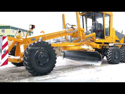 Видео: Автогрейдер ДЗ-122 Б после заводского капитального ремонта Грейдер 57 / Грейдер57