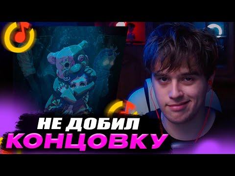 Видео: VIJI СЛУШАЕТ АЛЬБОМ mzlff - PHANTASMAGORIA / ВИДЖИ РЕАКЦИЯ