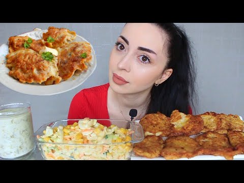 Видео: МЕЧТЫ МОЕГО ДЕТСТВА 🍭 Мукбанк Ayka Emilly