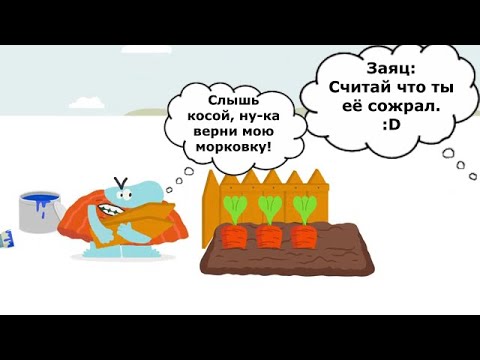 Видео: То что не замечаешь при первом просмотре *116 часть*