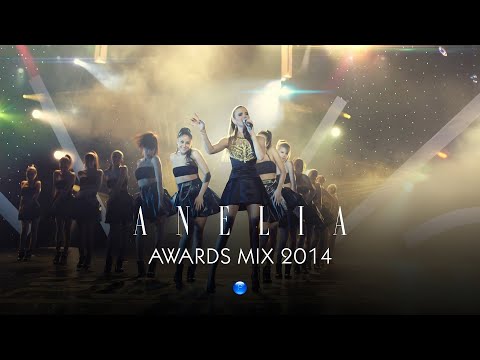 Видео: ANELIA - AWARDS MIX / Анелия - Хит микс, live 2014