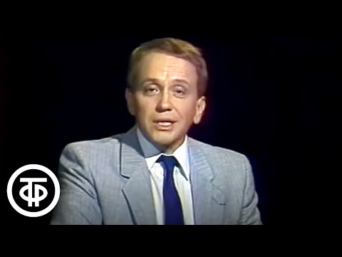 Видео: Памяти Александра Маслякова. КВН - 86. МИСИ - ВИСИ. Первая 1/4 (1986)