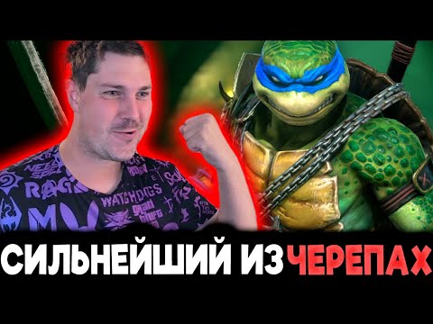 Видео: НОВИЧОК с ЛЕОНАРДО в RAID: Shadow Legends.