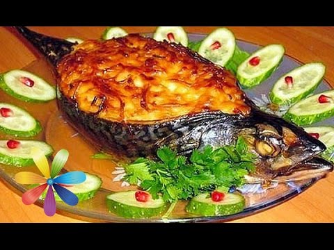 Видео: Скумбрия по оригинальному рецепту! - Все буде добре - Выпуск 564 - Все будет хорошо 12.03.2015