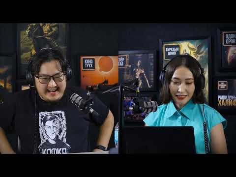 Видео: Хиймэл оюун ухаан - ШИНЖЛЭХ УХААНЫ ГАЙХАМШИГ