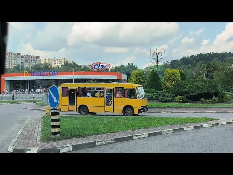 Видео: Трускавець 2023: Трускавець Стебник Доброгостів Уличне