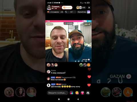 Видео: Приехали родители с Америки. Армянские имена-что означают 