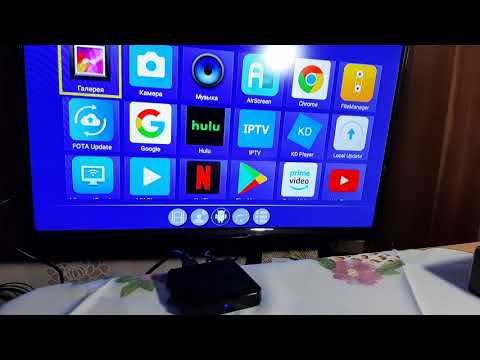Видео: запуск приставки X96Q