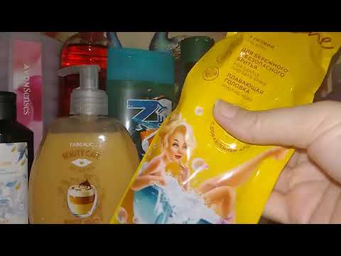 Видео: открываю новую косметику ноябрь 2025