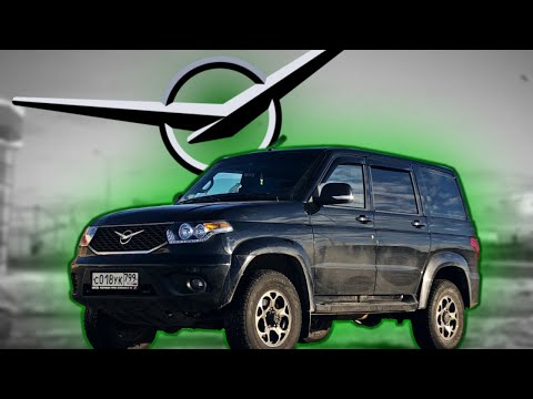 Видео: УАЗ ПАТРИОТ 2021 NEW в предЛЮКСЕ. ПОЧЕМУ ТАК ДОРОГО?!  Обзор