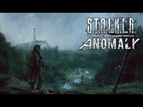 Видео: S.T.A.L.K.E.R. Anomaly 1.5.2 GAMMA ☢️В поисках Снайперки и водки ☢️ Стрим ☢️ #23