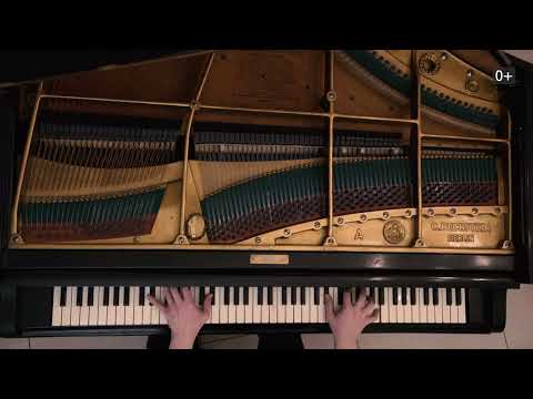 Видео: "Ты меня любишь." А. Серов. На Фортепиано.