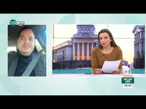 Видео: Калин Стоянов: Няма да подкрепим безрезервно никой кандидат за председател на НС