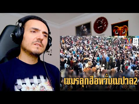 Видео: Экономика в руинах! Камбоджийские рабочие выходят на протест. Реакция