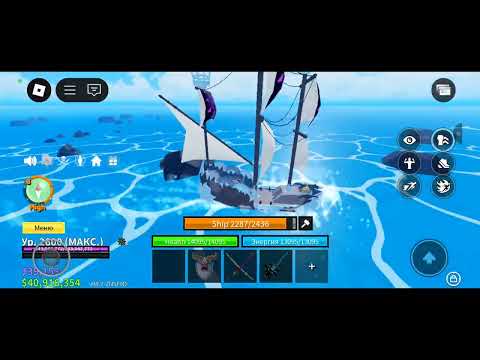 Видео: Делаю зачары на кдк 1 часть|BloxFruits|sharkMan