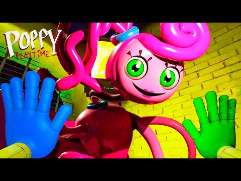 Видео: ХАГГИ ВАГГИ И МАМОЧКА НАШЛИ МЕНЯ в Poppy Playtime 2 в ГТА 5 МОДЫ ПОППИ ПЛЕЙТАЙМ ОБЗОР МОДА в GTA 5