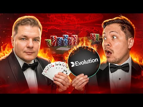 Видео: Evolution Gaming упал -10%! Что делаем? Как работает это рынок ($EVVTY, EVO.ST)