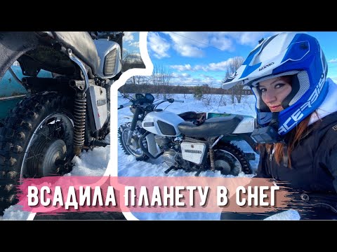 Видео: Застряла в снегу с ИЖ Планетой