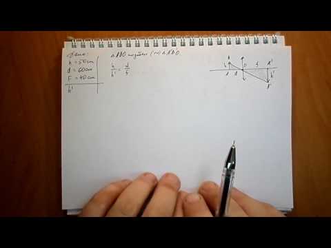 Видео: Пёрышкин. Задача 1366