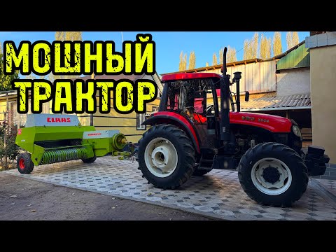 Видео: ӨТӨ ТАЗА ТРАКТОР ЧЫКТЫ 💪🏻#байтв 