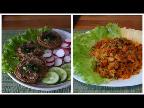 Видео: КЕТО МАРАФОН//ДЕНЬ 4//КЕТО ТАРЕЛКИ//кето тарелочки #кеторецепты